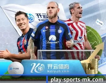 mk体育的故事
